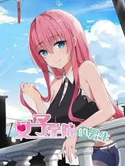 综艺今夜开麦全集免费观看